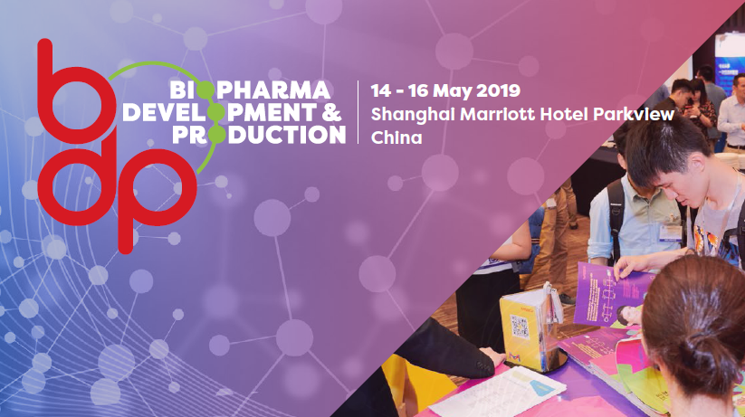 西美杰邀請(qǐng)您參加10th Annual Biosimilar Asia，2019